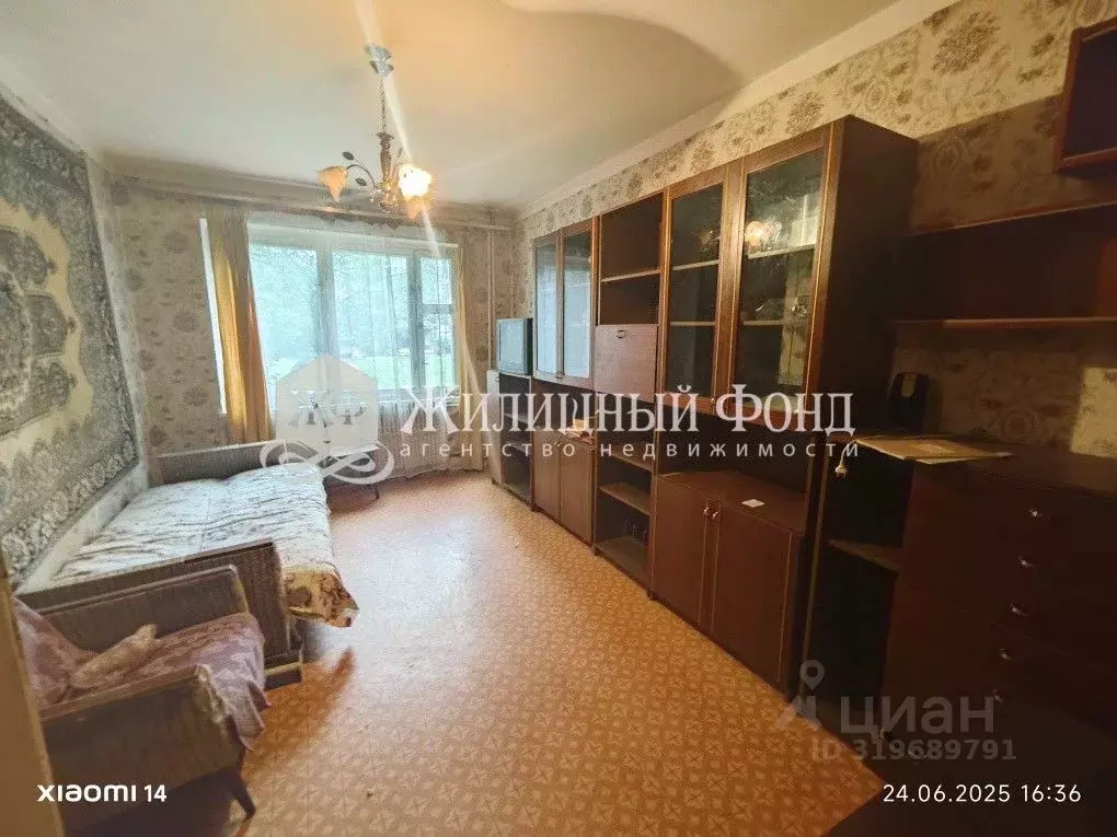 2-к кв. Курская область, Курск просп. Дружбы, 26 (47.6 м) - Фото 0