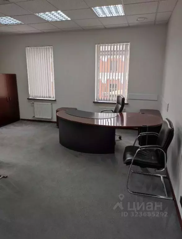 Офис в Москва ул. 3-я Ямского Поля, 22С3 (485 м) - Фото 2