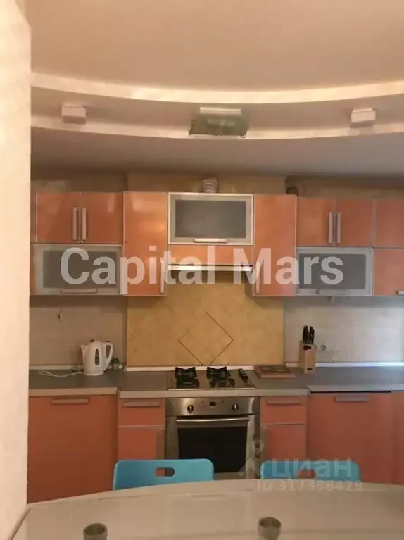 1-к кв. Москва Клинская ул., 10К3 (36.0 м) - Фото 1