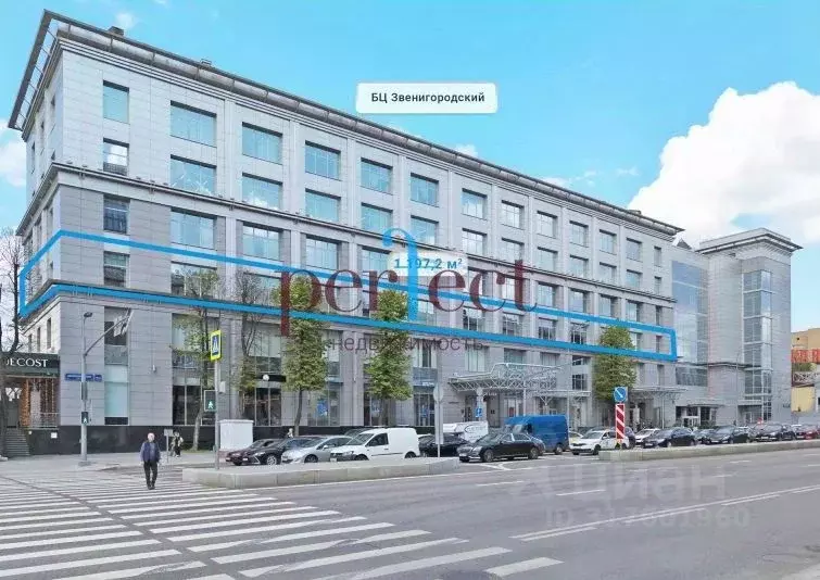 Офис в Москва Звенигородское ш., 18/20к1 (1197 м) - Фото 0