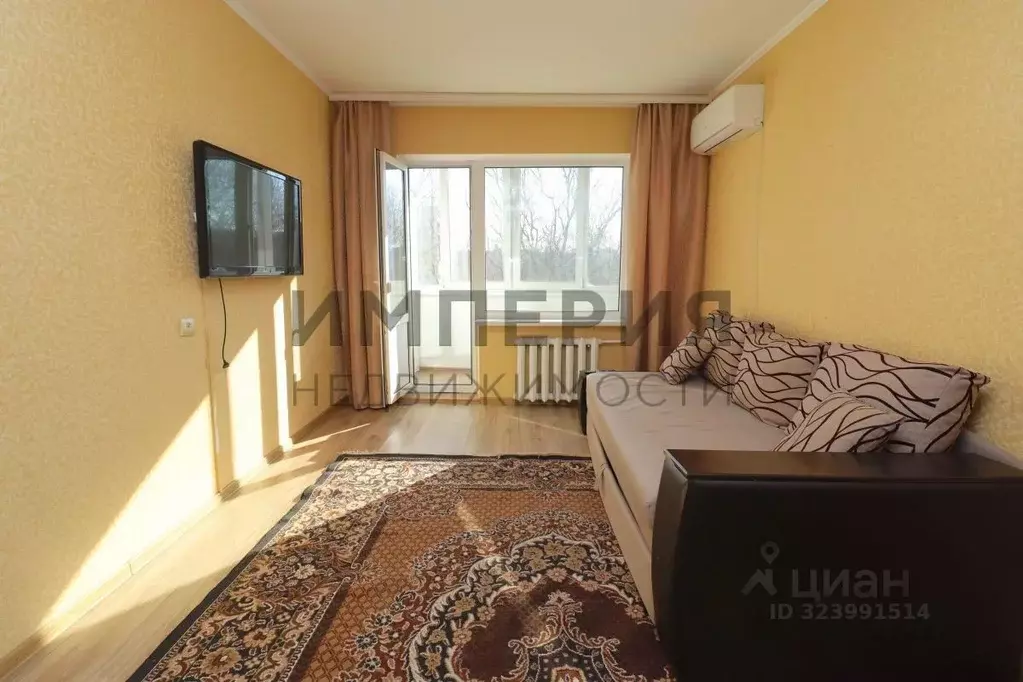 1-к кв. Крым, Симферополь просп. Победы, 210 (34.2 м) - Фото 2