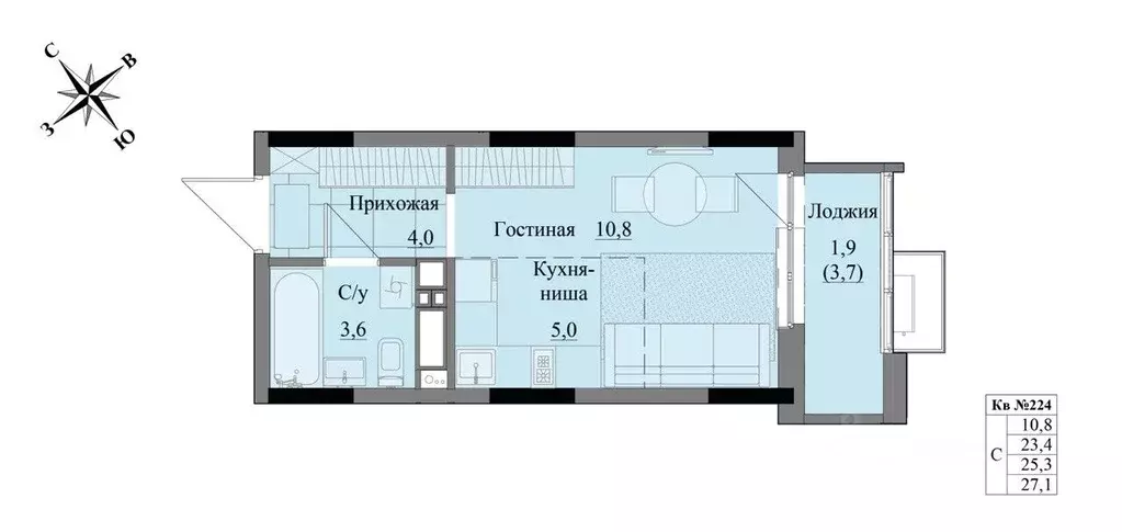Студия Удмуртия, Ижевск Краски Леса жилой комплекс (25.3 м) - Фото 0