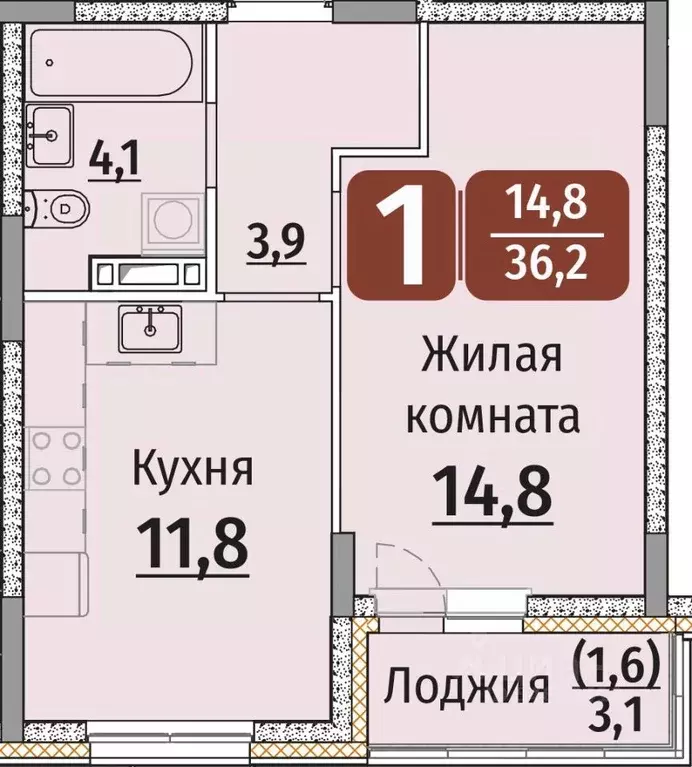 1-к кв. Чувашия, Чебоксары ул. Энергетиков (37.75 м) - Фото 0