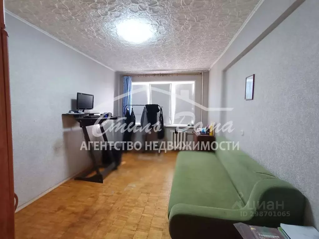3-к кв. Волгоградская область, Волгоград ул. Милиционера Буханцева, 4 ... - Фото 0