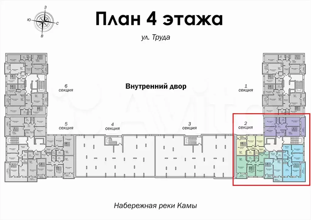 3-к. квартира, 88,6 м, 4/7 эт. - Фото 1