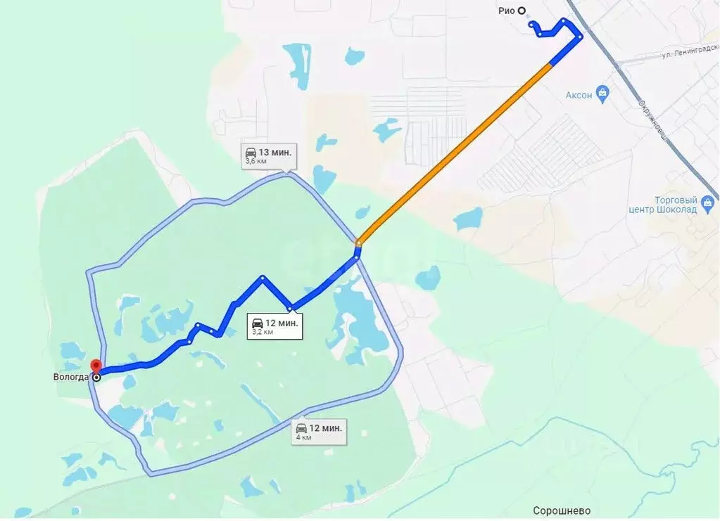 Участок в Вологодская область, Вологда Северянин садоводческое ... - Фото 1