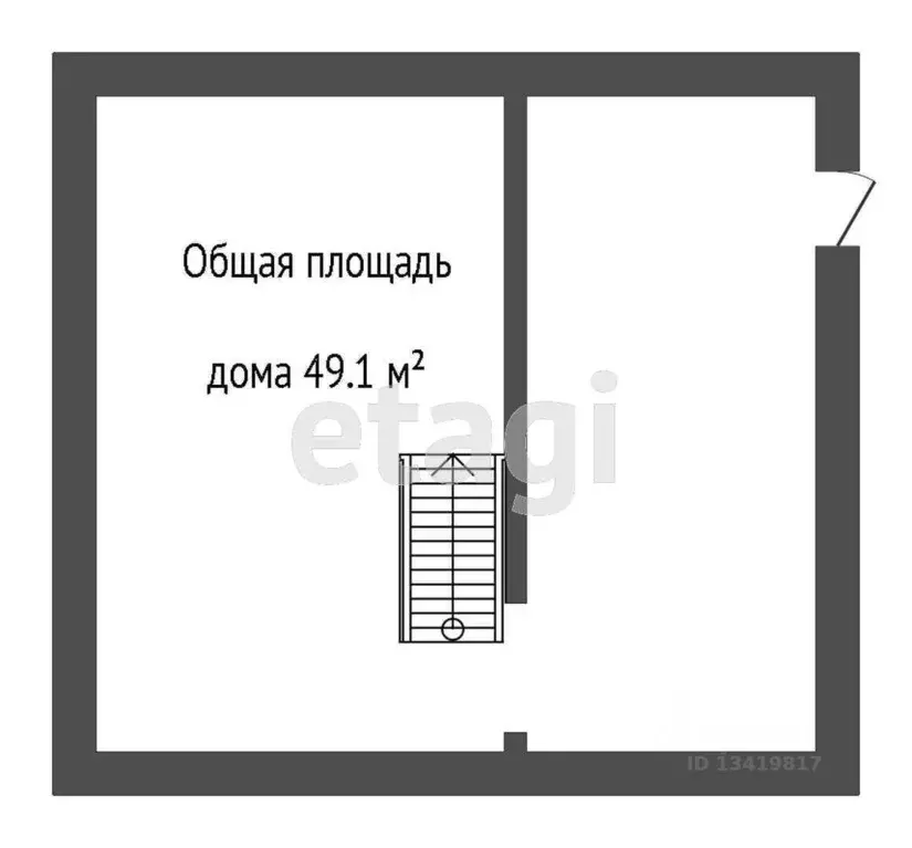 Дом в Брянская область, Брянск Натуралист СДТ,  (90 м) - Фото 1