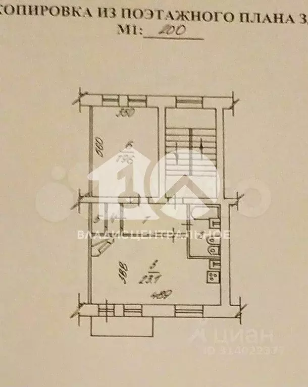 2-к. квартира, 56,4 м, 4/4 эт. - Фото 0