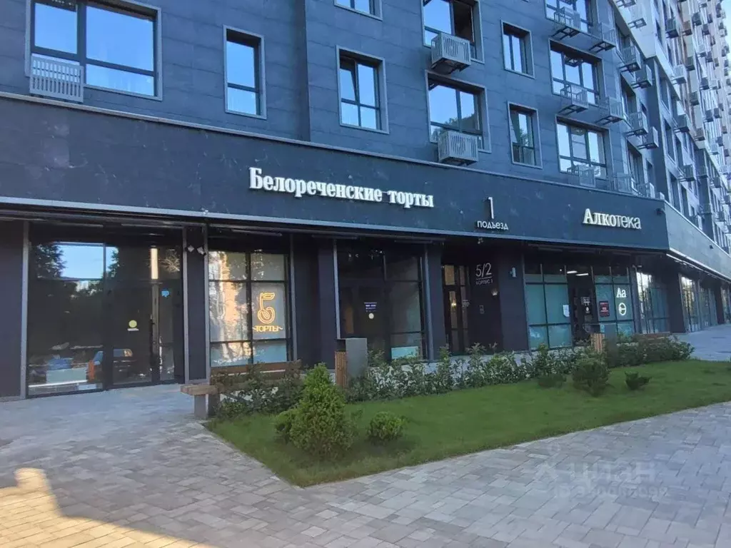 Помещение свободного назначения в Краснодарский край, Краснодар ... - Фото 1
