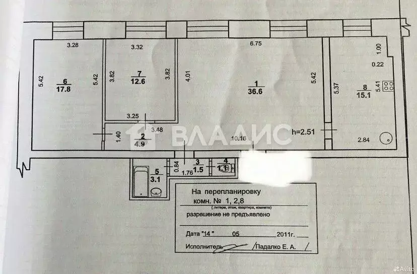 3-к кв. Башкортостан, Стерлитамак ул. Карла Маркса, 149 (92.7 м) - Фото 2