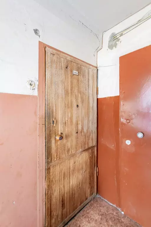 Продаётся 4-к квартира, 69.3 м - Фото 1