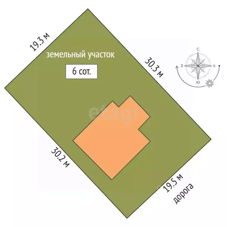 Дом в Московская область, Щелково городской округ, Литвиново Парк кп ... - Фото 2