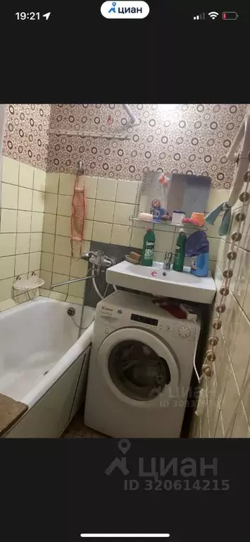 2-к кв. Московская область, Одинцово Новоспортивная ул., 24 (45.0 м) - Фото 2