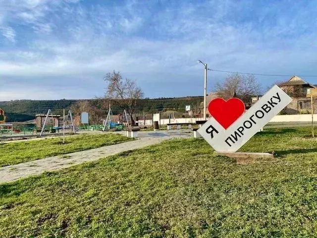 Участок в Севастополь с. Пироговка,  (10.0 сот.) - Фото 1