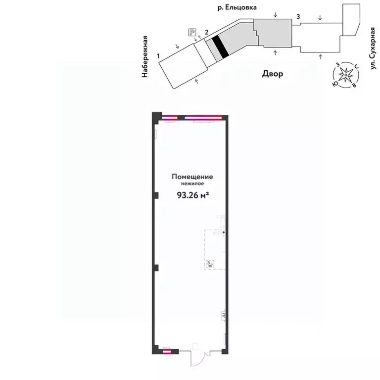 Торговая площадь в Новосибирская область, Новосибирск Сухарная ул., ... - Фото 1
