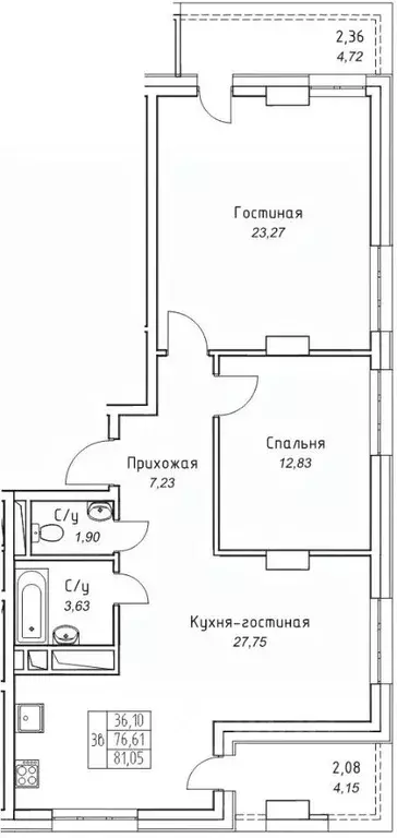 3-к кв. Саха (Якутия), Якутск 11-й кв-л,  (81.05 м) - Фото 1