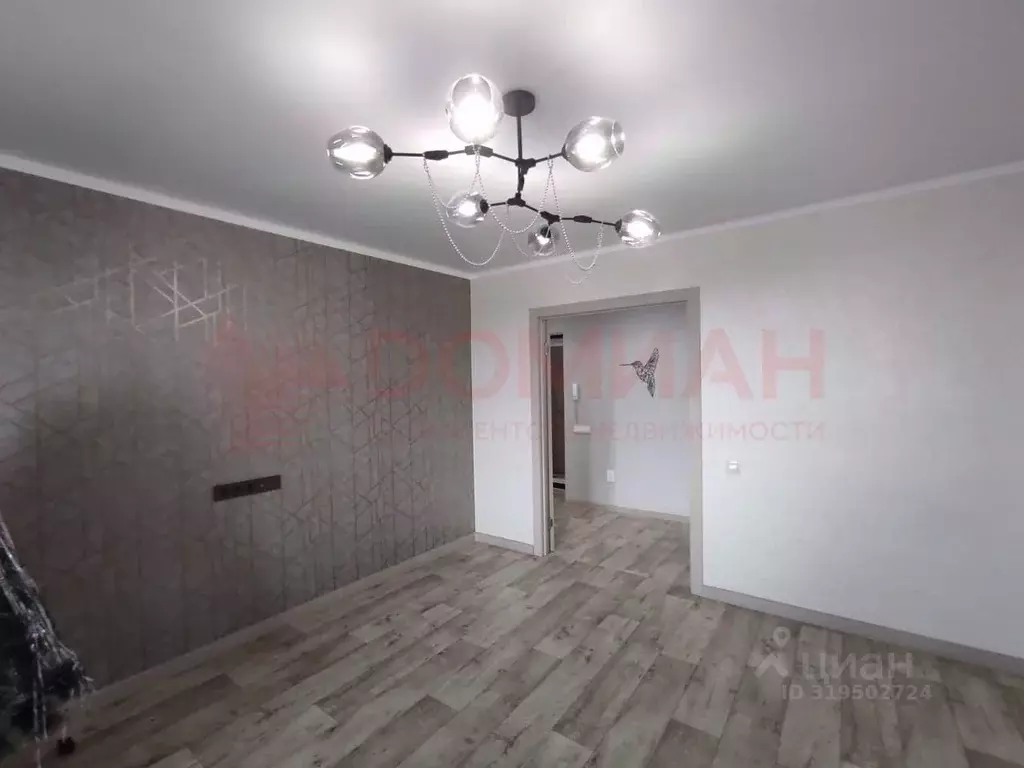 2-к кв. Ростовская область, Волгодонск Весенняя ул., 40 (50.9 м) - Фото 0