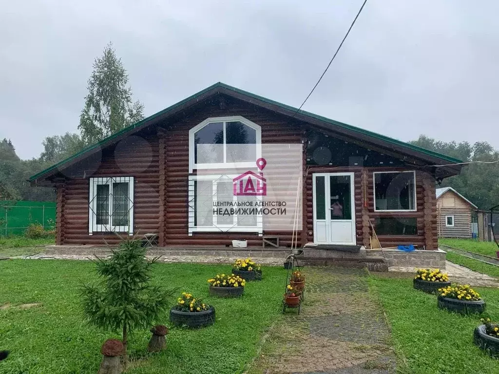 Купить Домик В Зеленой Дубраве На Авито
