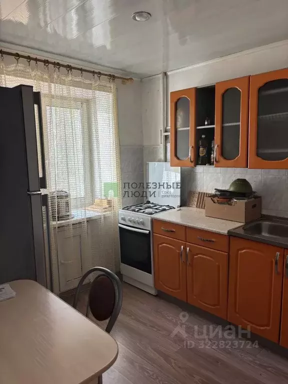 1-к кв. Курганская область, Курган ул. Карла Маркса, 66 (31.0 м) - Фото 1