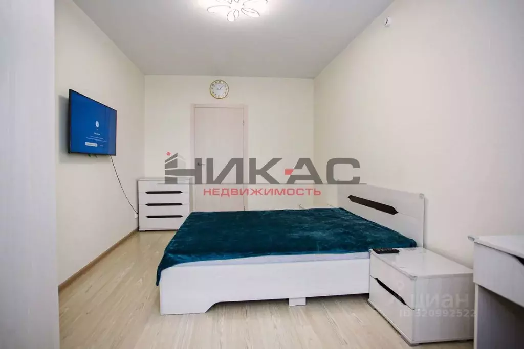 2-к кв. Ярославская область, Ярославль ул. Лисицына, 57 (55.0 м) - Фото 0