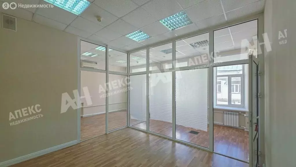 Офис (171 м) - Фото 2