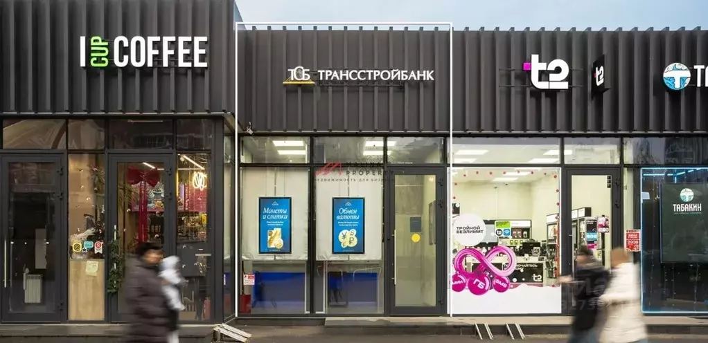 Торговая площадь в Москва Шипиловский проезд, 39К3 (30 м) - Фото 2