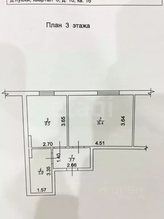 1-к кв. Татарстан, Пестречинский район, Богородское с/пос, д. Куюки, ... - Фото 2