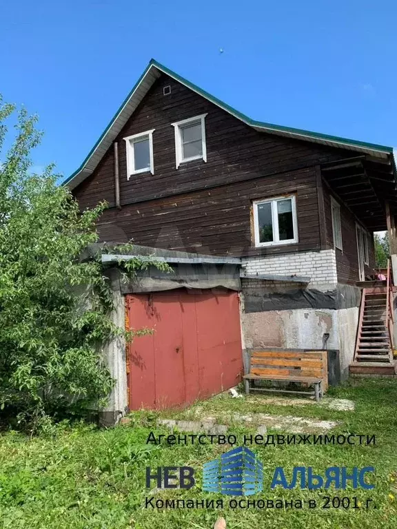 Дом 95,6 м на участке 10 сот. - Фото 0