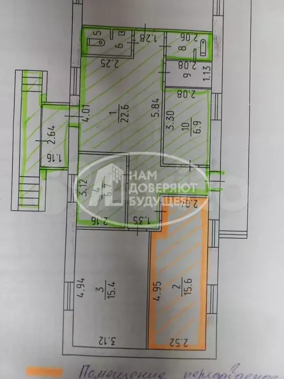 Продам помещение свободного назначения, 107.4 м - Фото 0