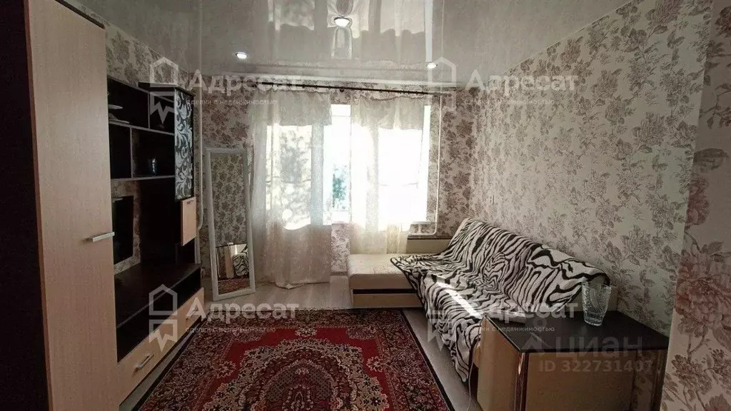 1-к кв. Волгоградская область, Волгоград ул. Аренского, 2/1 (28.5 м) - Фото 1