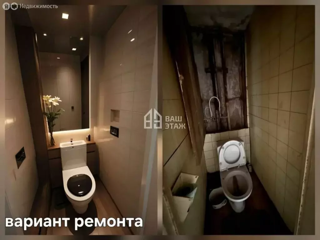 2-комнатная квартира: Калуга, Отбойная улица, 18/2 (50 м) - Фото 1