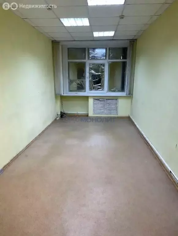 Офис (20 м) - Фото 1