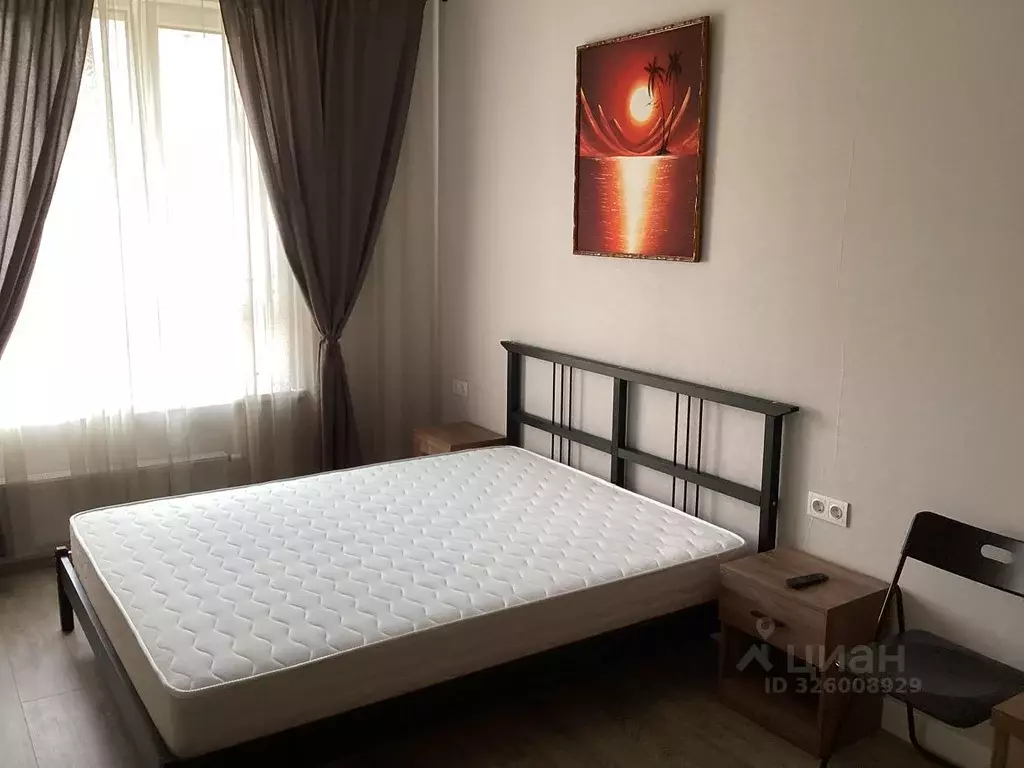 2-к кв. Московская область, Одинцовский городской округ, Заречье пгт ... - Фото 1