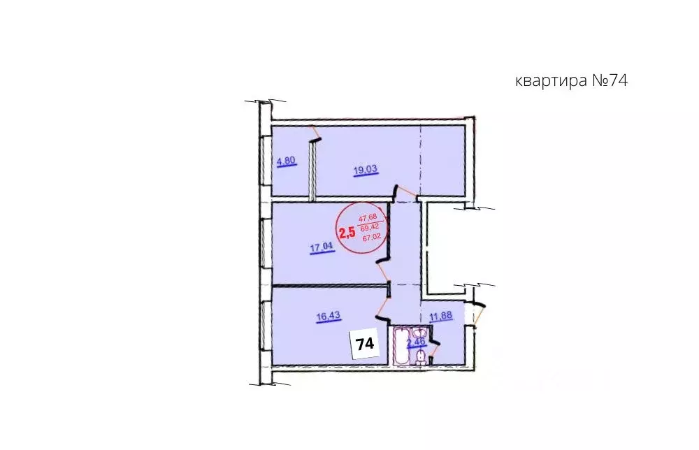 2-к кв. Удмуртия, Ижевск ул. Халтурина, 155 (67.3 м) - Фото 0