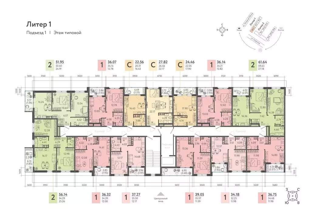 2-комнатная квартира: Краснодар, улица имени Б.С. Кудухова, 1 (60.6 м) - Фото 2