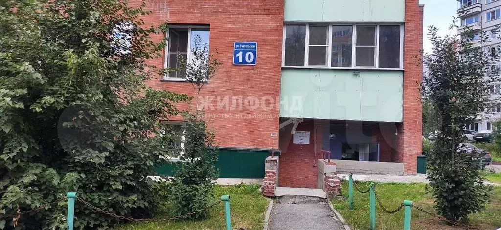 Продам помещение свободного назначения, 124 м - Фото 0