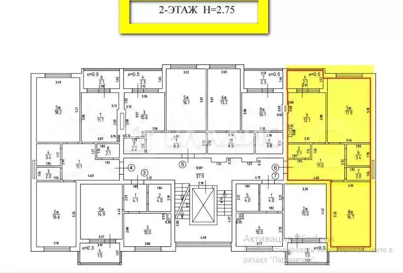 2-к. квартира, 67 м, 2/5 эт. - Фото 0