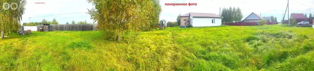 Участок в Свердловская область, Белоярский муниципальный округ, ДНТ ... - Фото 0