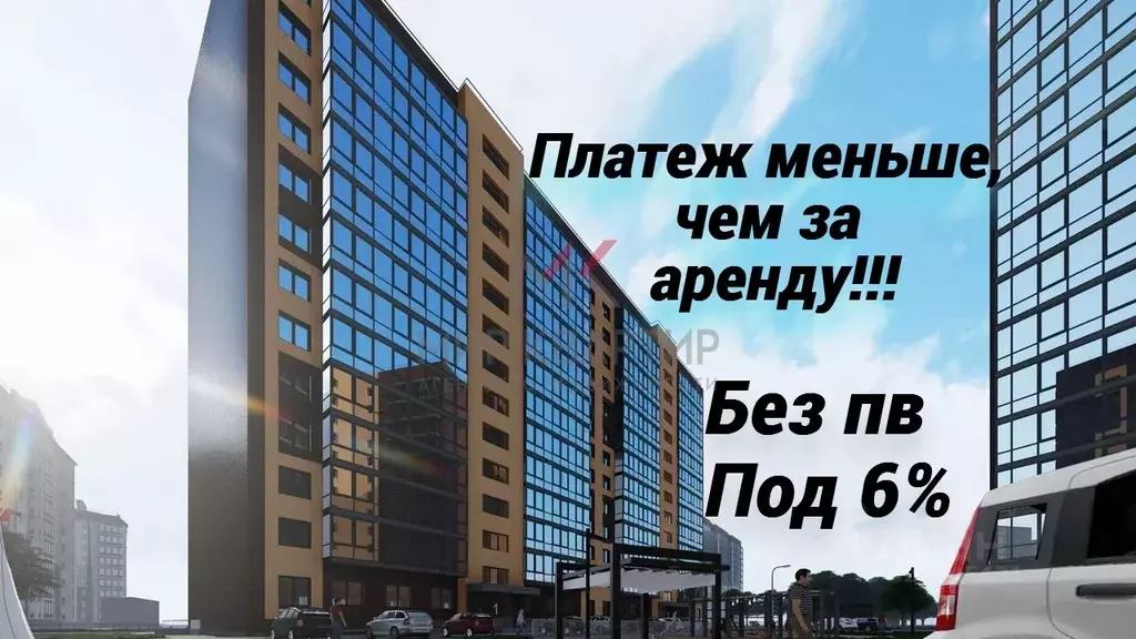 2-к кв. Хакасия, Абакан ул. Генерала Тихонова, 2 (45.46 м) - Фото 1