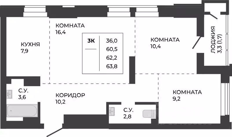 3-к кв. Алтайский край, Барнаул тракт Павловский, 251Б (62.2 м) - Фото 1