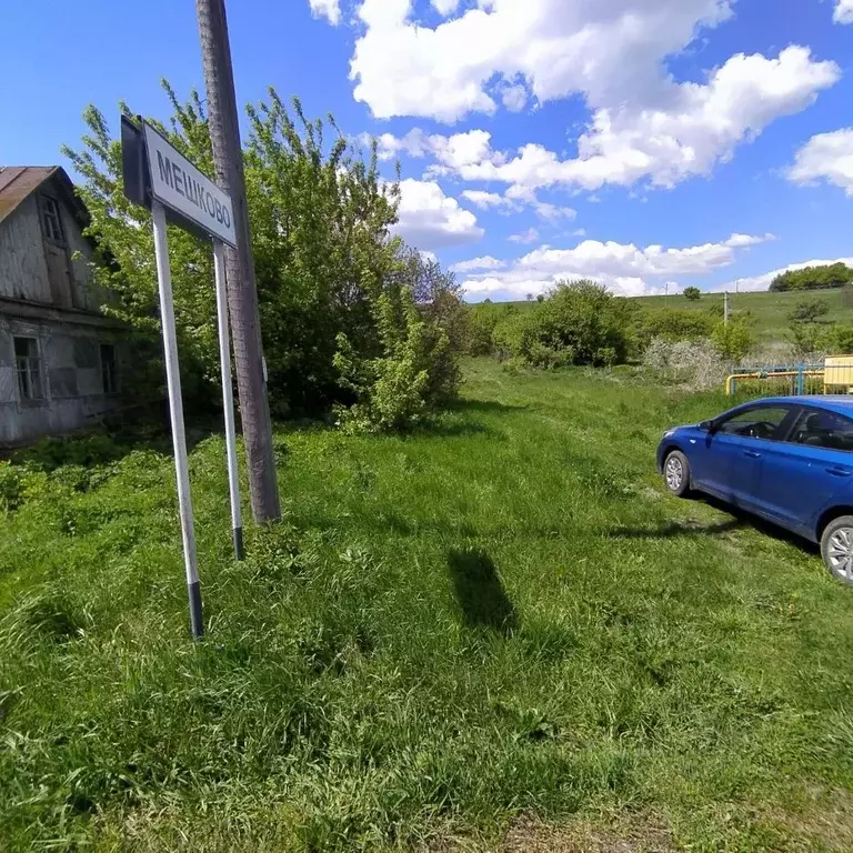 Участок в Курская область, Золотухинский район, Тазовский сельсовет, ... - Фото 0