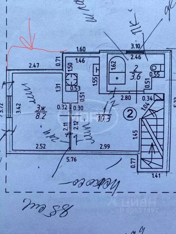 2-к кв. Калининградская область, Гурьевск ул. Ленина, 29 (45.0 м) - Фото 1