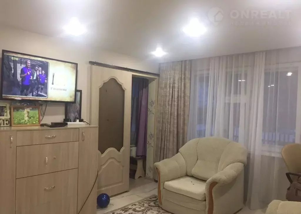 Продаётся 1-к квартира, 25.5 м - Фото 1
