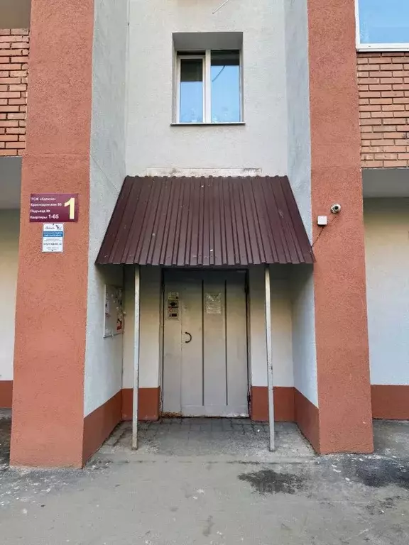 2-к кв. Самарская область, Самара Краснодонская ул., 95 (65.0 м) - Фото 2