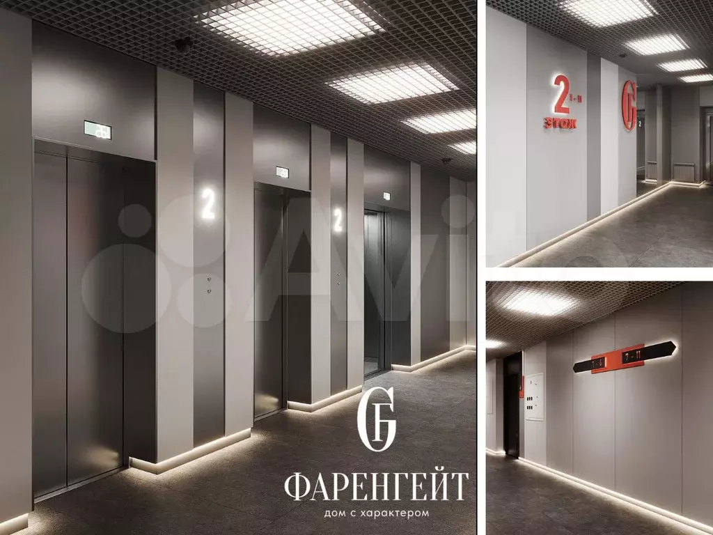 2-к. квартира, 63 м, 19/19 эт. - Фото 0