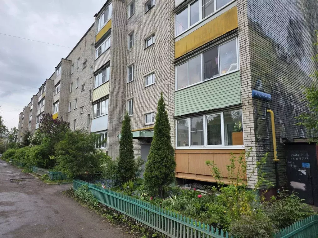 2-к кв. Тульская область, Тула ул. Кутузова, 41к2 (51.9 м) - Фото 1