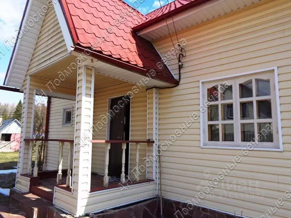 Дом в Московская область, Наро-Фоминский городской округ, Надежда СНТ ... - Фото 0