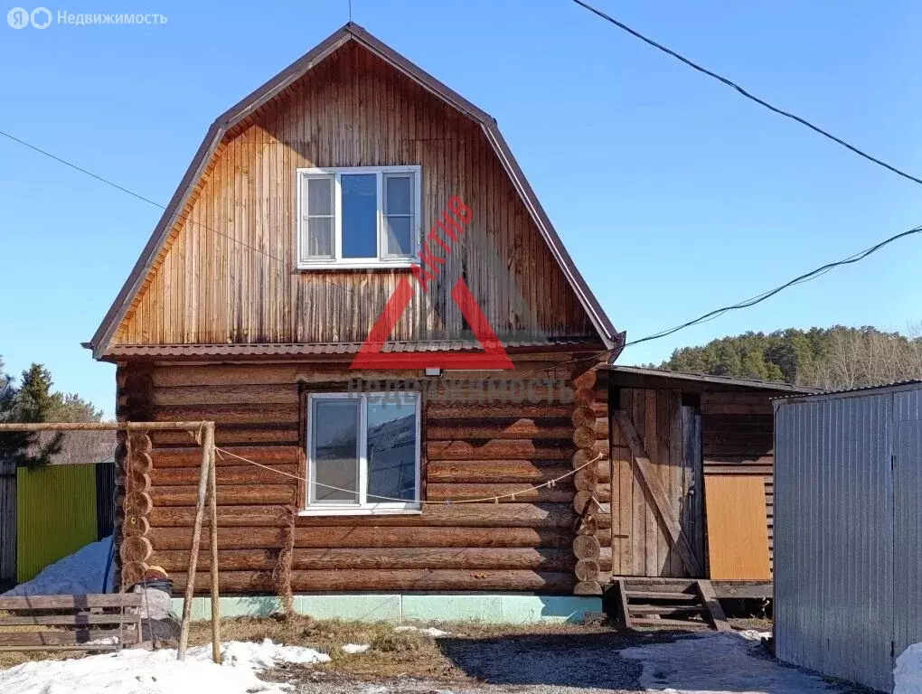 Дом в село Позариха, улица Горького, 12А (94.4 м) - Фото 1