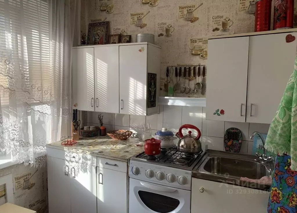 2-к кв. Московская область, Орехово-Зуево ул. Пушкина, 18 (46.0 м) - Фото 2