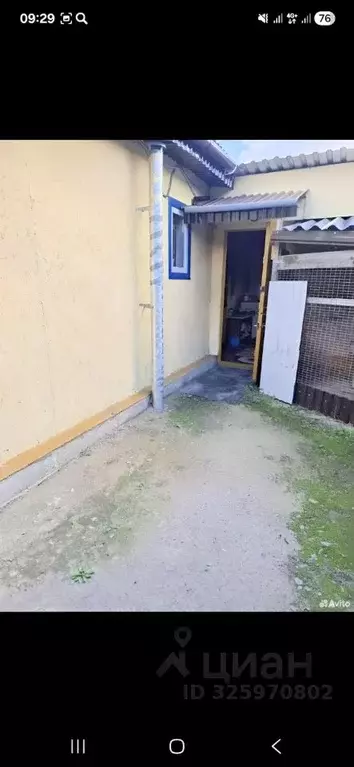 Дом в Курганская область, Катайск ул. Шумилова, 36 (84 м) - Фото 2